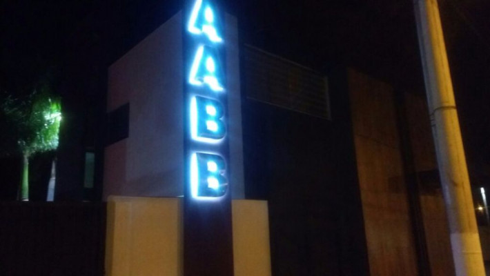 Inauguração Nova Portaria e Secretaria