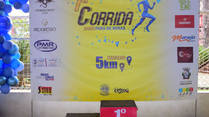 1ª CORRIDA AABB – PARÁ DE MINAS