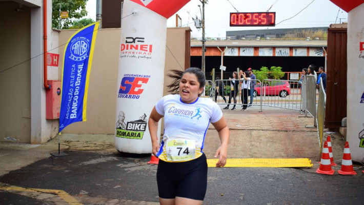 1ª CORRIDA AABB – PARÁ DE MINAS
