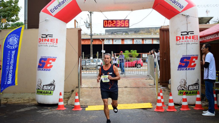 1ª CORRIDA AABB – PARÁ DE MINAS