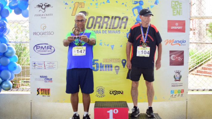 1ª CORRIDA AABB – PARÁ DE MINAS