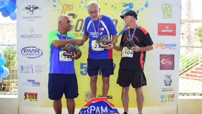 1ª CORRIDA AABB – PARÁ DE MINAS