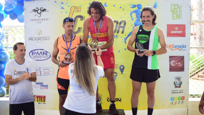 1ª CORRIDA AABB – PARÁ DE MINAS
