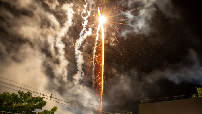 REVEILLON 2022/2023 – AABB