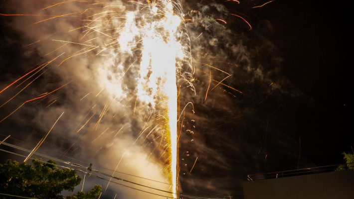 REVEILLON 2022/2023 – AABB