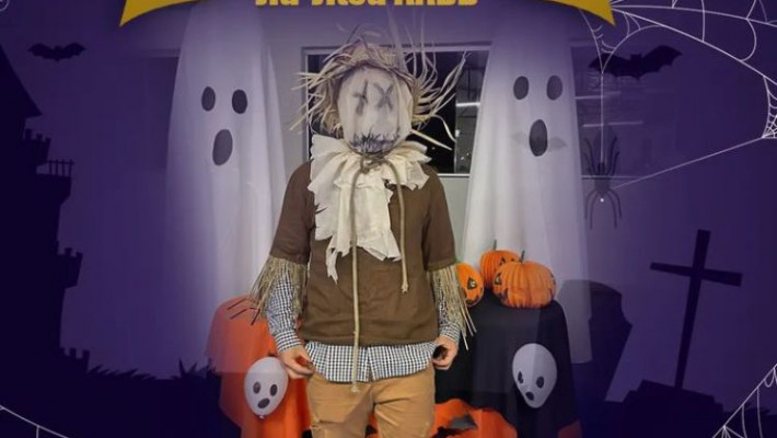 HALLOWENN JIU-JITSU AABB